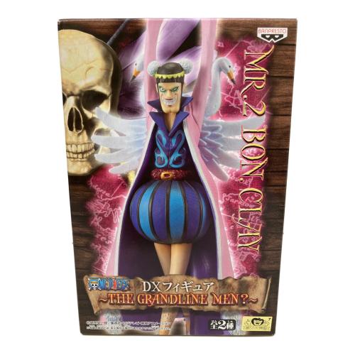 フィギュア ボンクレー DXF THE GRANDLINE MEN