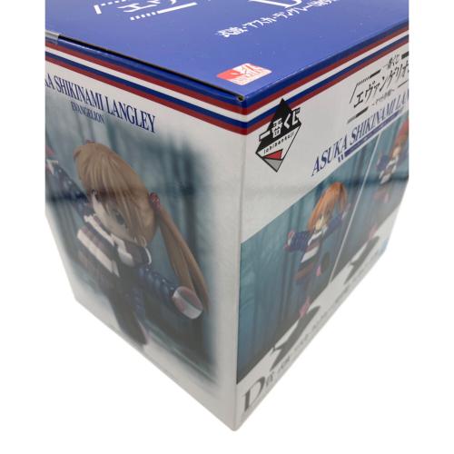 フィギュア 式波・アスカ・ラングレー (幼少期)フィギュア 一番くじ