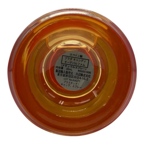 PRADA (プラダ) オードパルファム CANDY 30ml 残量80%-99%