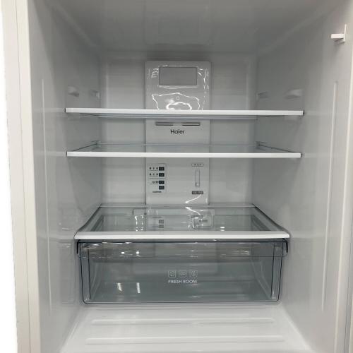 Haier (ハイアール) 3ドア冷蔵庫 JR-HS29A 2025年製 286L