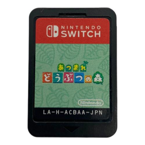 Nintendo Switch用ソフト あつまれ どうぶつの森 CERO A (全年齢対象)