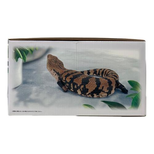 爬虫類&両生類 フィギュア A賞 アオジタトカゲ 一番くじ