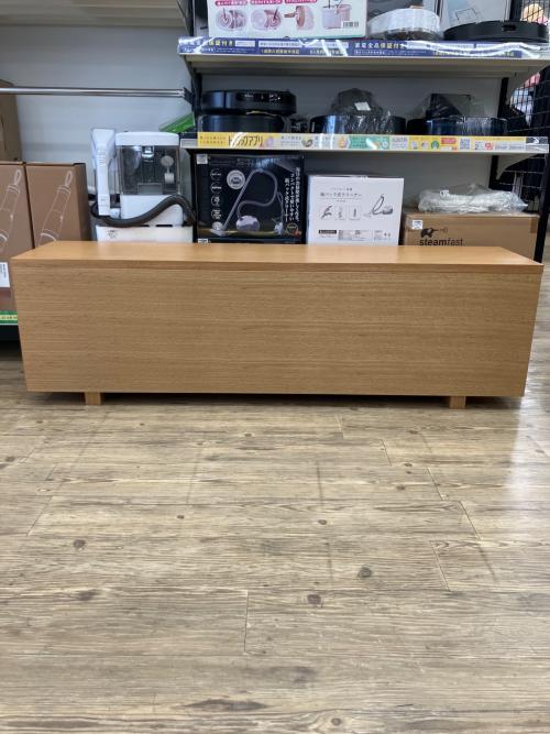 ローボード ナチュラル 150 収納付き