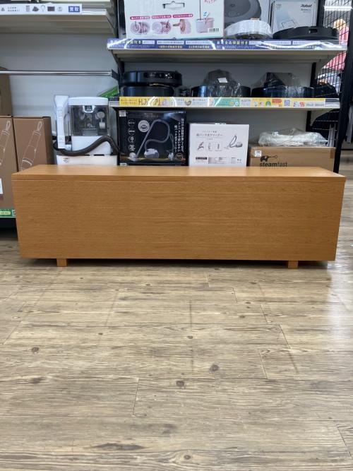 ローボード ナチュラル 150 収納付き