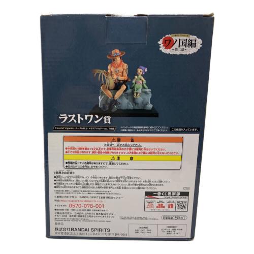 エース&お玉 ラストワン フィギュア 一番くじ