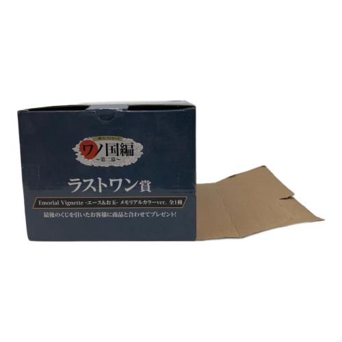 エース&お玉 ラストワン フィギュア 一番くじ