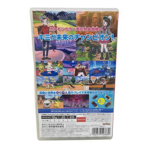 Nintendo Switch用ソフト ポケットモンスター ソード CERO A (全年齢対象)