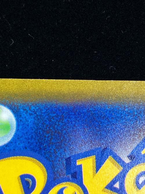 マリィのプライド 419/414 SR　シャイニースターV