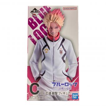 ブルーロック フィギュア 一番くじ C賞 士道龍聖