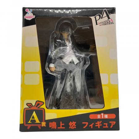 ペルソナ4くじ 鳴上悠　フィギュア 1105000223066213_01_1852w.jpeg