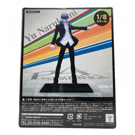 Persona4 フィギュア 鳴上 悠 Happyくじ｜トレファクONLINE
