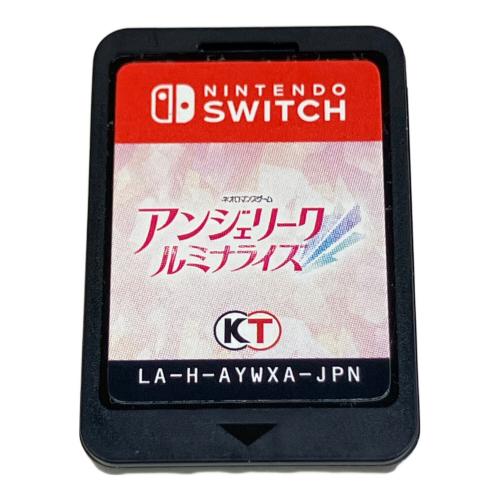 Nintendo Switch用ソフト アンジェリーク ルミナライズ CERO B (12歳以上対象)