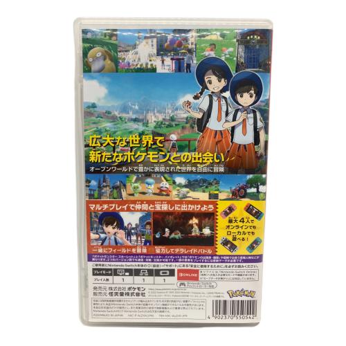 Nintendo Switch用ソフト ポケットモンスター スカーレット/Switch/HACPALZXA/A 全年齢対象 CERO A (全年齢対象)
