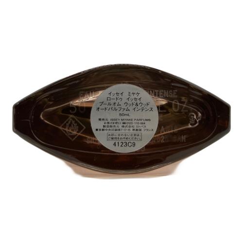 ISSEY MIYAKE (イッセイミヤケ) オードパルファム ウッド&ウッド 50ml