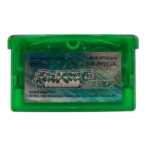 ゲームボーイアドバンス用ソフト ポケットモンスターエメラルド