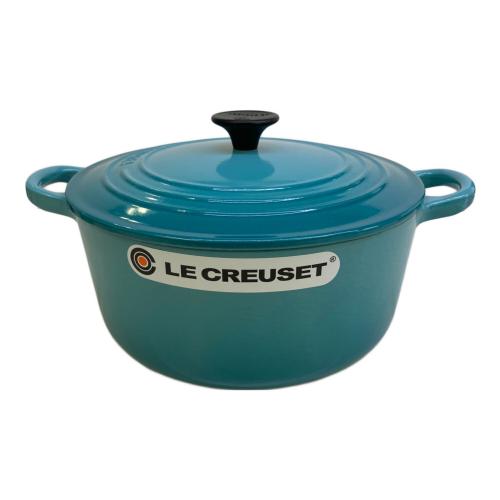LE CREUSET (ルクルーゼ) 両手鍋 SIZE 22cm ブルー ココット・ロンド