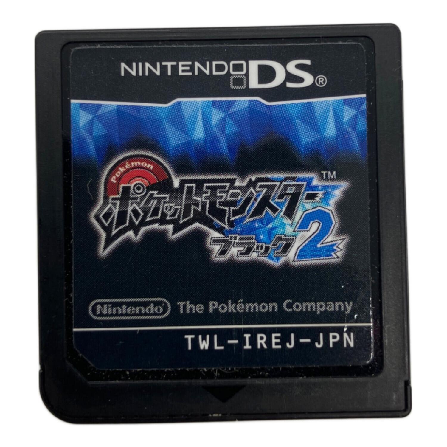 DS用ソフト ポケットモンスター ブラック2｜トレファクONLINE