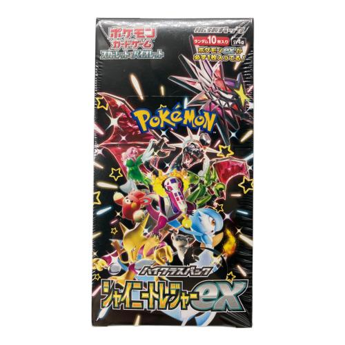 シャイニートレジャーex　BOX