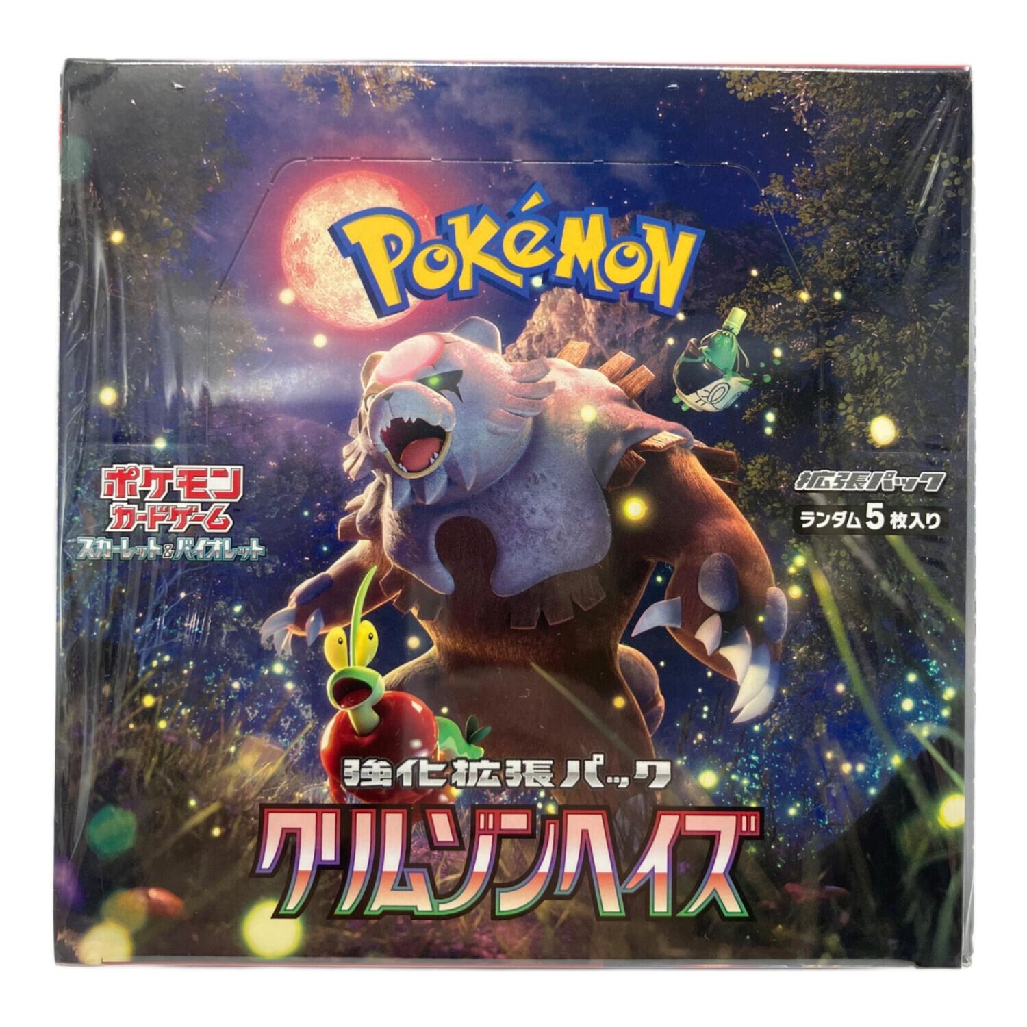 買*み様 ポケモンカードゲーム クリムゾンヘイズ　BOX クリムゾンヘイズ BOX｜トレファクONLINE