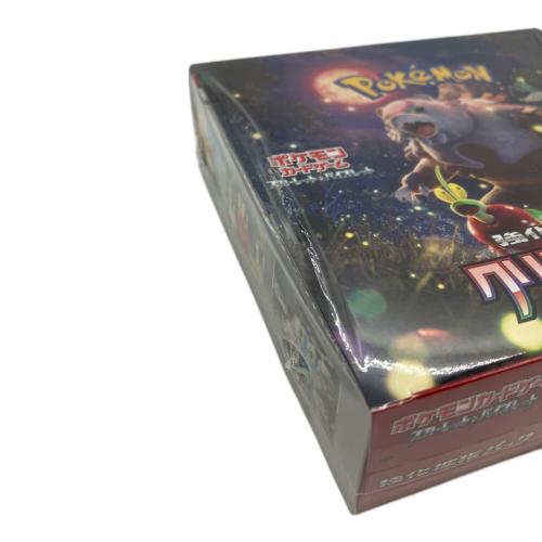 クリムゾンヘイズ　BOX