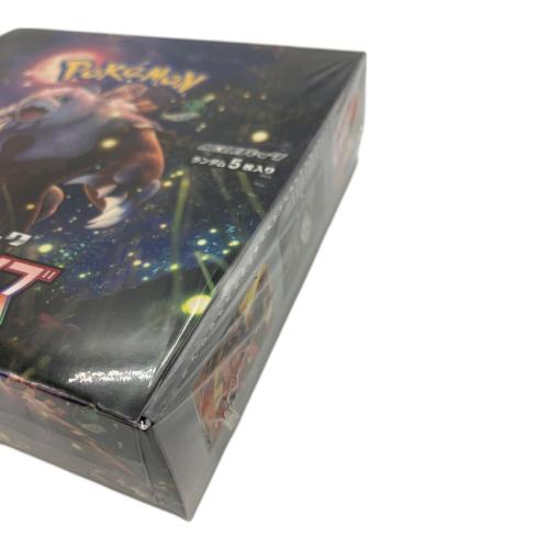 クリムゾンヘイズ　BOX