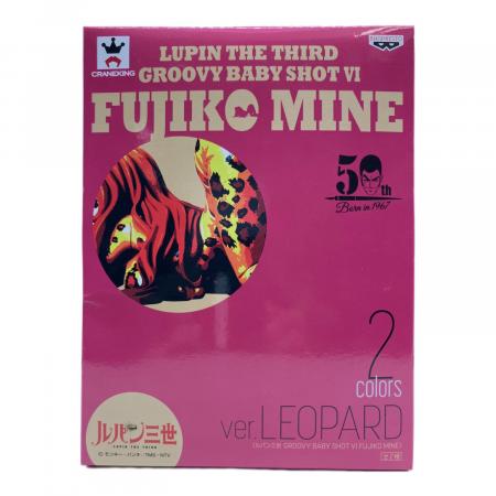 ルパン三世 (ルパンサンセイ) フィギュア 峰不二子 レオパード