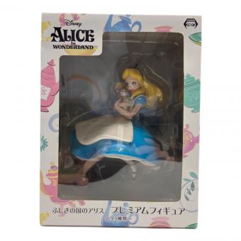 ふしぎの国のアリス フィギュア プレミアムフィギュア