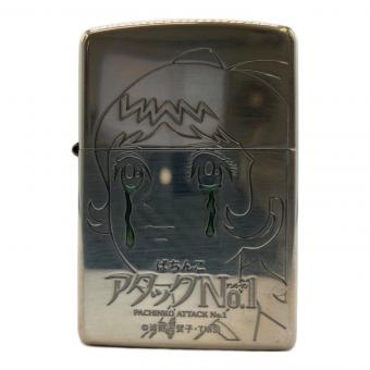 ぱちんこ アタックNo.1 ZIPPO 2006年製