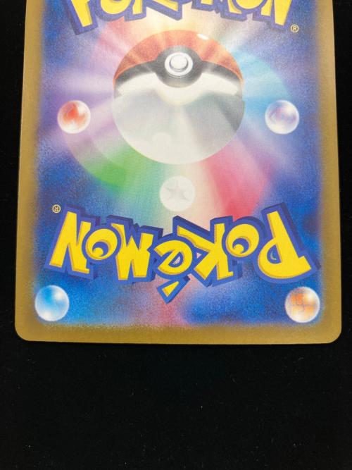 ゼクロムex 174/086 BWR　ブラックボルト