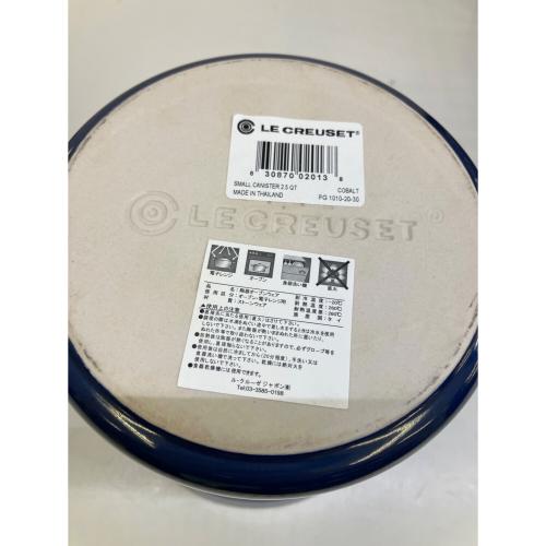 LE CREUSET (ルクルーゼ) 容器 ブルー 2.4l