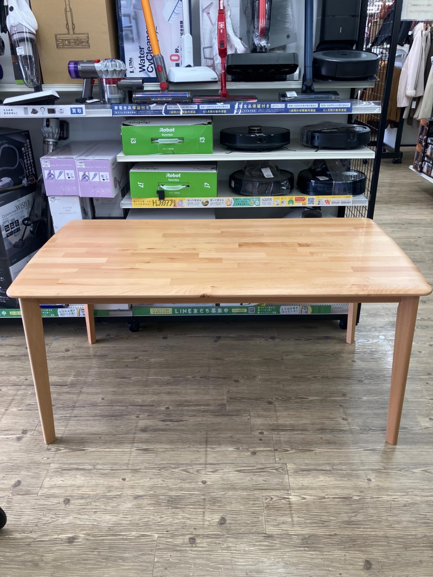 福岡市限定】【展示品・未使用】ダイニングテーブル テーブル てーぶる