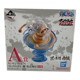 ONE PIECE (ワンピース) モンキー・D・ルフィゴムゴムの白い鞭 フィギュア 匠ノ系譜 覇極 一番くじ