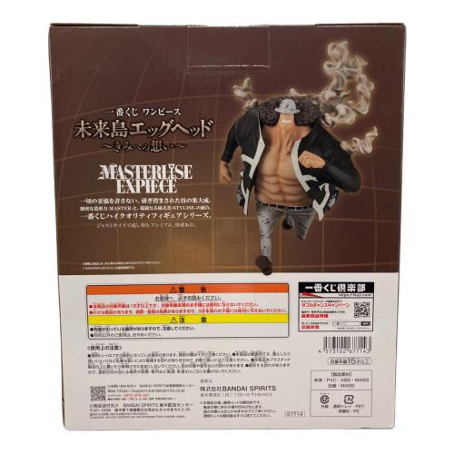 ONE PIECE (ワンピース) バーソロミュー・くま D賞 フィギュア 未来島エッグヘッド～きみへの想い～ 一番くじ