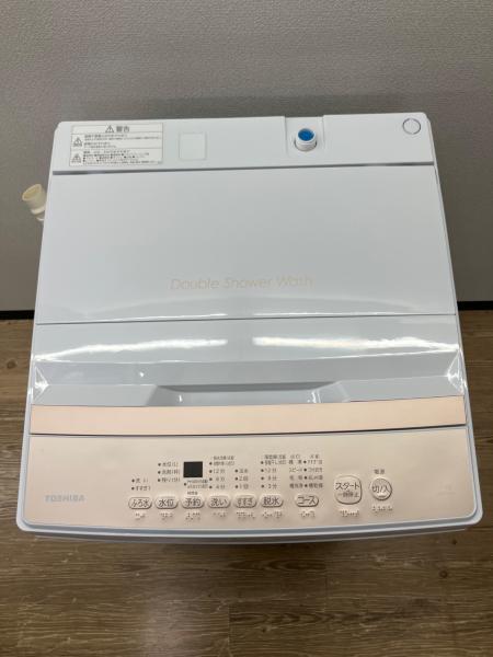 TOSHIBA (トウシバ) 全自動洗濯機 7.0kg AW-7GM4 2025年製｜トレファク 