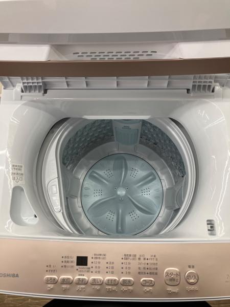 TOSHIBA (トウシバ) 全自動洗濯機 7.0kg AW-7GM4 2025年製｜トレファク