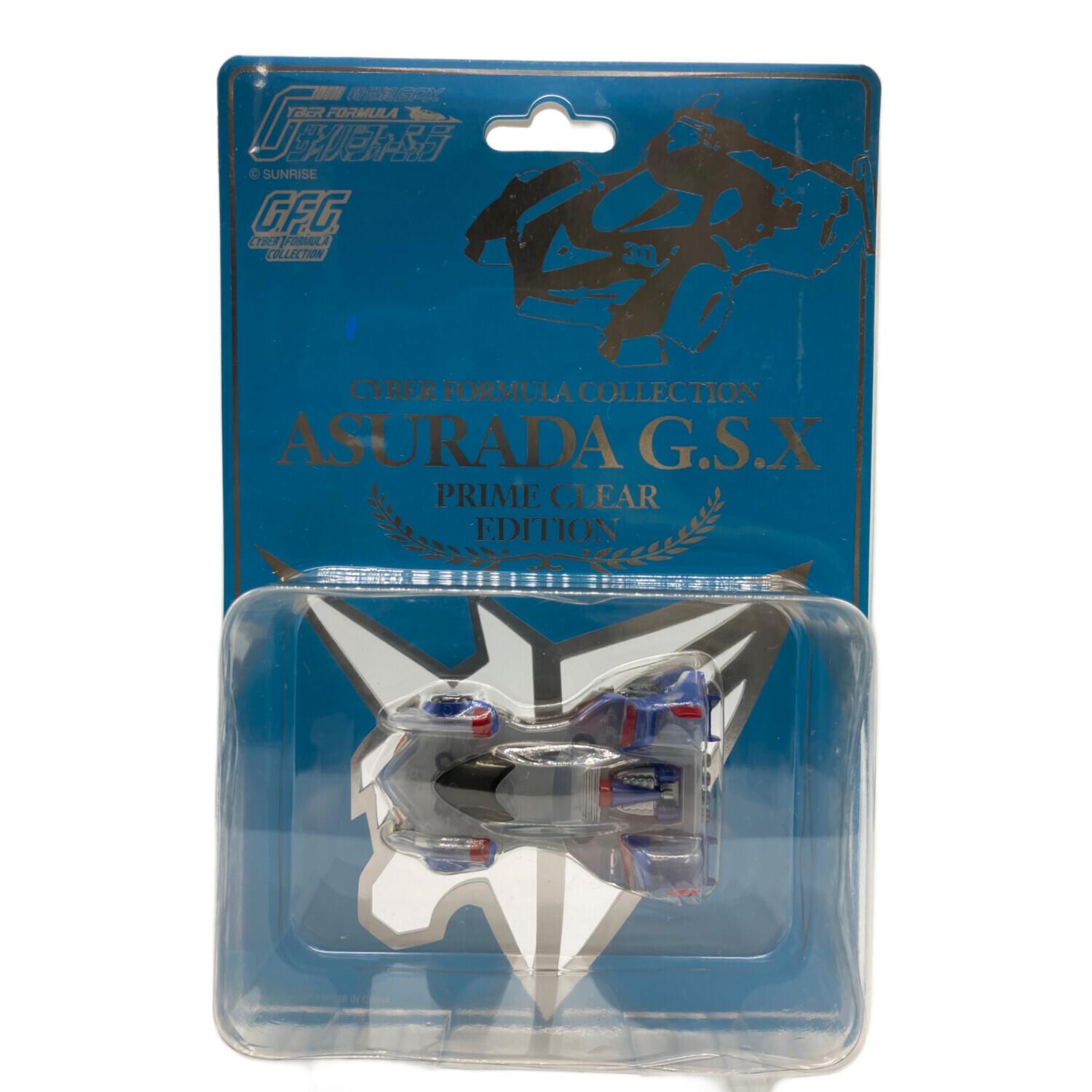 エスクプスグッズ スニーカー レディース メンズ Tabeez(タビーズ) ハイカット