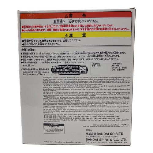 フィギュア 鎮座獣 ナムコ ゴジラ-1.0 ポスターイメージ