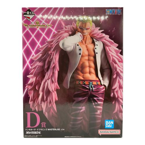 ONE PIECE (ワンピース) フィギュア ドンキホーテ・ドフラミンゴ MASTERLISE The Unbreakable Law