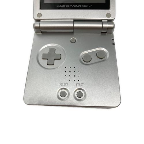 Nintendo (ニンテンドー) GAMEBOY ADVANCE SP AGS-001 -