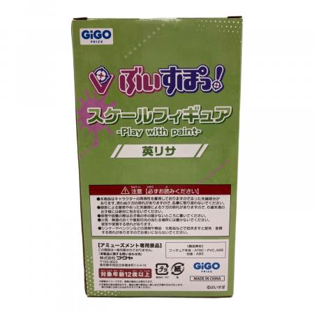 ぶいすぽっ! (ブイスポッ!) フィギュア スケールフィギュア 英リサ