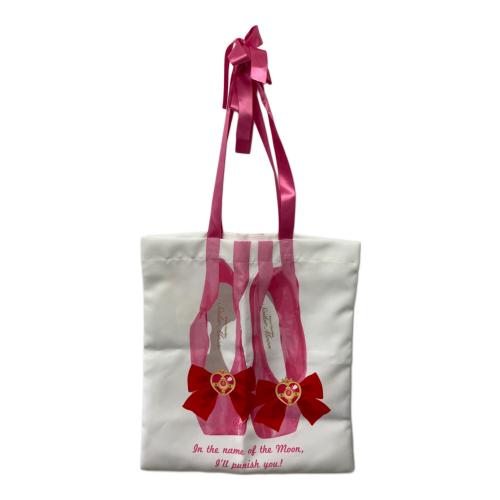 セーラームーン  バレエシューズトート