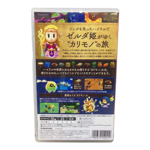 Nintendo Switch用ソフト ゼルダの伝説 知恵のかりもの/Switch/HACPBDGEA/A 全年齢対象 CERO A (全年齢対象)
