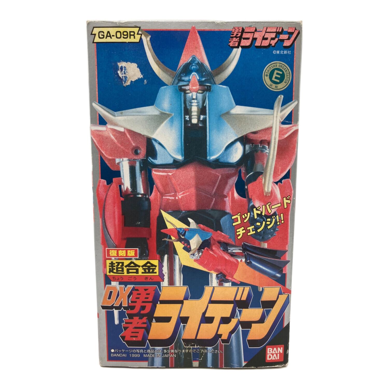 DX超合金　勇者ライディーン　超合金　昭和レトロ DX超合金 勇者ライディーン 超合金 昭和レトロ BANDAI (バンダイ