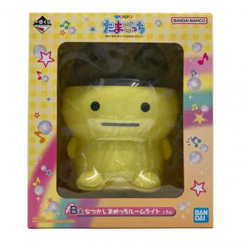 たまごっち (タマゴッチ) 一番くじ B賞なつかしまめっちルームライト キャラクターグッズ