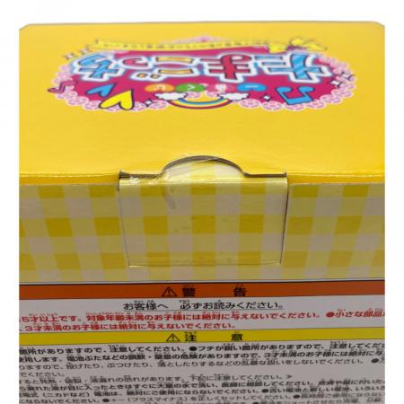 たまごっち (タマゴッチ) 一番くじ B賞なつかしまめっちルームライト
