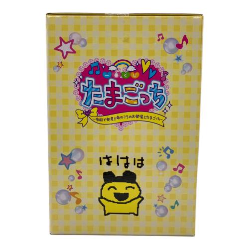 たまごっち (タマゴッチ) 一番くじ B賞なつかしまめっちルームライト キャラクターグッズ