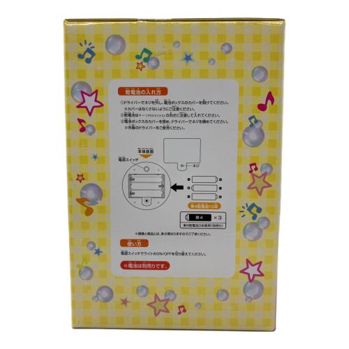 たまごっち (タマゴッチ) 一番くじ B賞なつかしまめっちルームライト キャラクターグッズ