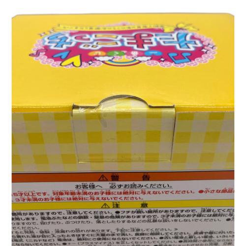 たまごっち (タマゴッチ) 一番くじ B賞なつかしまめっちルームライト キャラクターグッズ