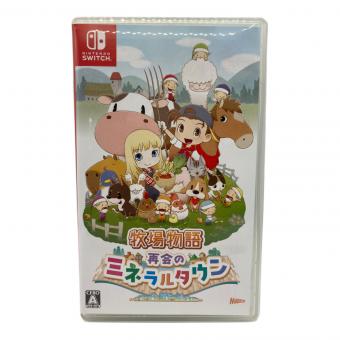 Nintendo (ニンテンドー) Nintendo Switch用ソフト 牧場物語再開のミネラルタウン CERO A (全年齢対象)