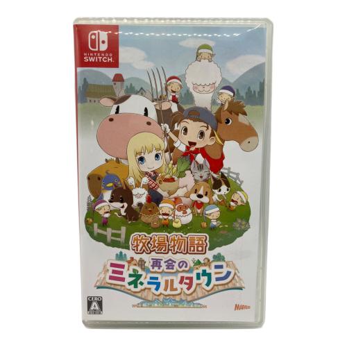 Nintendo (ニンテンドー) Nintendo Switch用ソフト 牧場物語再開のミネラルタウン CERO A (全年齢対象)